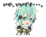 Sinon