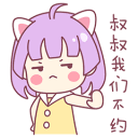 thumbsup