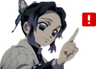ShinobuPing