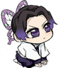 ShinobuKneesWaiting