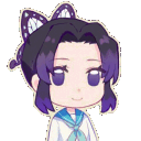 ShinobuChillin