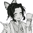 ShinobuBackThere