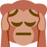 MonkeNotLikeThis