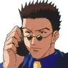 LeorioPhoneCall