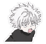 KilluaTongue