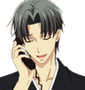 phone