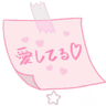 LoveNote
