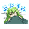 inbed