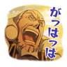 laugh