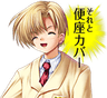 happy