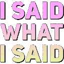 saidwhatisaid
