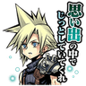 emoji_2