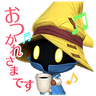 emoji_3