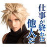 emoji_4