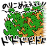 emoji_4