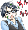 Omai