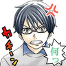 angry