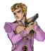 JojoGun