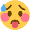 AL_eso_hot