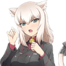 cat