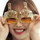 chuuglasses