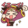 ChineseCheer