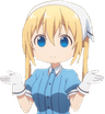 idunno