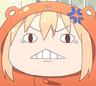 umaru_grrr