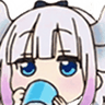 Kanna_sip