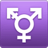 transemoji