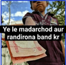 randi_rona