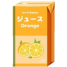 OrangeJuice