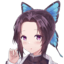 ShinobuStaring