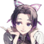 ShinobuBored