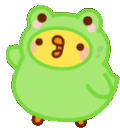 FroggieBirdWave