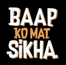 baapko_mtsikha