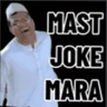 Mastjokemara