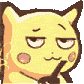c_pikaCool