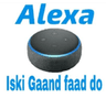 Alexa_gfad_do