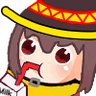 Megu_sip