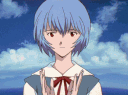 Rei