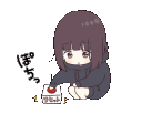 menhera_chan_push