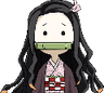 concerned_nezuko