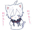 mafumafuokaeri