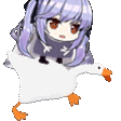 EssexDuck