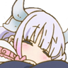 ComfyDragon