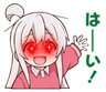 AA