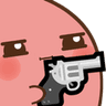 beanShoot