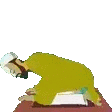 sajdah
