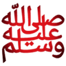 saw